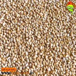 ارزن ریز(بسته یک کیلوگرمی)