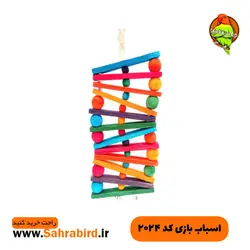 اسباب بازی کد ۲۰۲۴