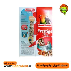 استیک تشویقی دوقلو Prestige