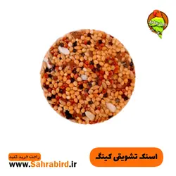 اسنک تشویقی کینگ