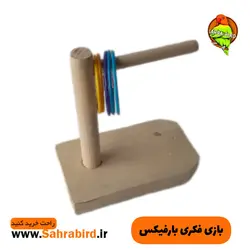 بازی فکری بارفیکس