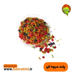 پلت میوه ای