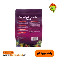 پلت میوه ای