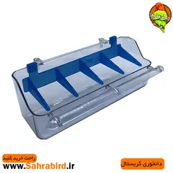 دانخوری کریستال