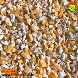ذرت(بسته یک کیلوگرمی)