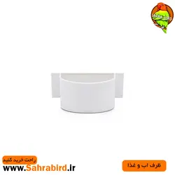 ظرف آب و غذا قفس سایز بزرگ