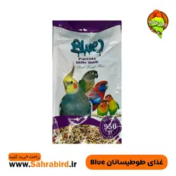 غذای طوطیسانان Blue