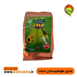 غذای طوطیسانان LoLo