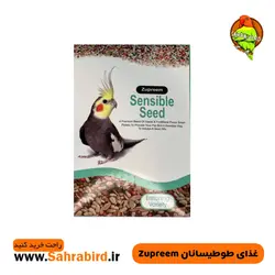 غذای طوطیسانان Zupreem