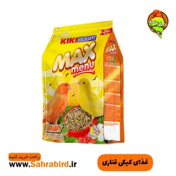 غذای کیکی قناری نیم کیلویی