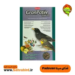 غذای مینا Padovan