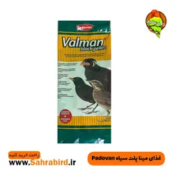 غذای مینا پلت سیاه Padovan