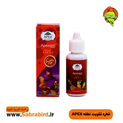 قطره تقویت نطفه APEX