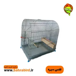 قفس سهره