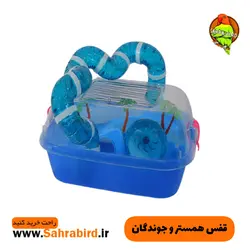 قفس همستر و جوندگان