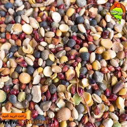 مخلوط خنک اعلا(بسته یک کیلوگرمی)