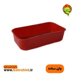 وان ساده