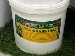 چسب چمن مصنوعی 5 کیلویی