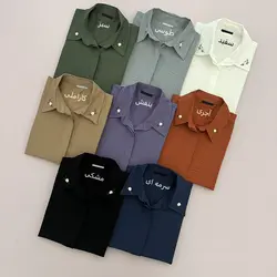 شومیز شلوار گلدوزی گلاب