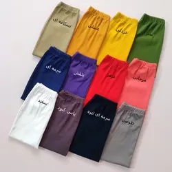 دامن کبریتی