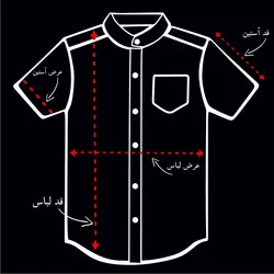 پیراهن آستین کوتاه FERIOLI