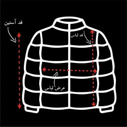 کاپشن کرک دار JIPUZHANCHE