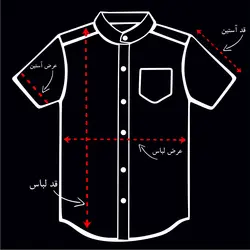 پیراهن آستین کوتاه یقه دیپلمات راه راه EQUAL