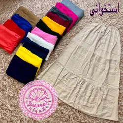 دامن نخی بلند(کد1047)