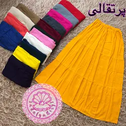 دامن نخی بلند(کد1047)