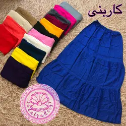 دامن نخی بلند(کد1047)