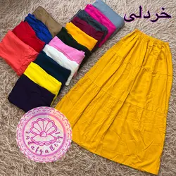 دامن نخی بلند(کد1047)