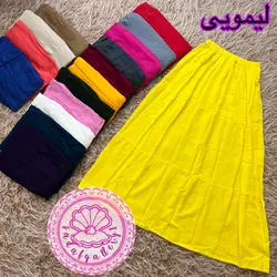 دامن نخی بلند(کد1047)