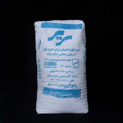 گچ بتوگیپس سریر (کیسه)