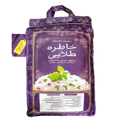 برنج پاکستانی خاطره طلایی درجه یک