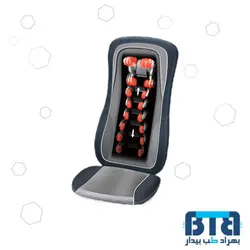 صندلی ماساژ بیورر مدل MG315
