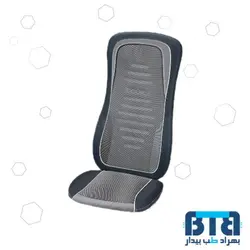 صندلی ماساژ بیورر مدل MG315