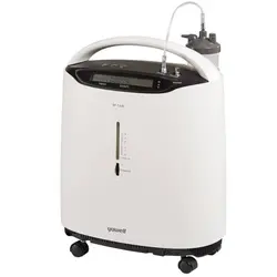 دستگاه اکسیژن ساز یوول yuwell مدل 8F-5AW
