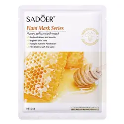 ماسک ورقه ای عسل سادور
