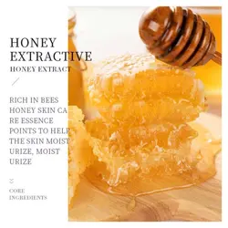 ماسک ورقه ای عسل سادور