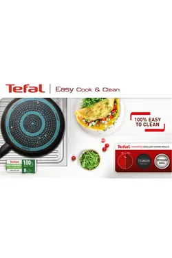 تابه سس تیتانیوم 12 سانتی مشکی تفال Tefal