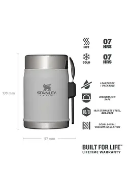 قمقمه غذای کلاسیک استیل ضد زنگ 0.40 لیتری استنلی Stanley