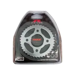 ست دنده زنجیر هندا راپیدو - تیزرو موتور