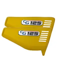 قاب بغل زرد تیزرو یدک پارت - تیزرو موتور