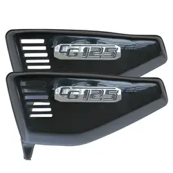 قاب بغل مشکی تیزرو یدک پارت - تیزرو موتور