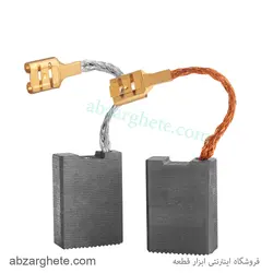 قیمت خرید ذغال سنگ فرز 1361 طرح بوش برند رونیکس - ابزار قطعه