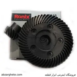 قیمت خرید دنده و پینیون سنگ 2200 ( 2218 هیوندای ) طرح آاگ برند رونیکس - ابزار قطعه