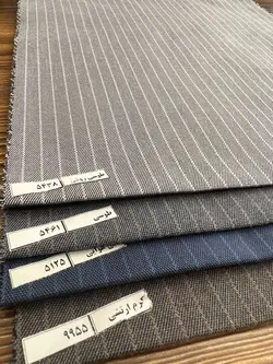 فاستونی راه دار