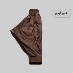 پارچه کجراه