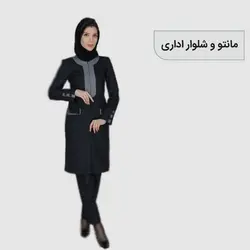 پارچه کجراه