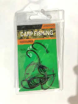 قلاب مخصوص بویله